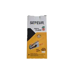 انبر اتصال 300 آمپر سپهرمدل SC300