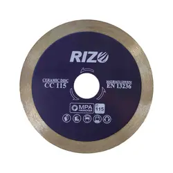 صفحه سرامیک بر 115 ریزو