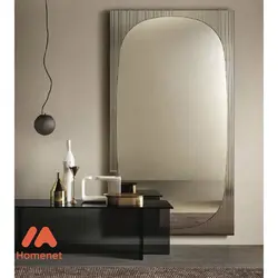 آینه دیواری بندز برند اپیکگلس
