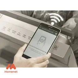 ماشین ظرفشویی 14 نفره 512 ال جی سفید مدل DFB512FW