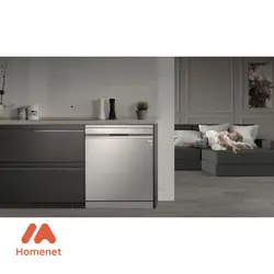 ماشین ظرفشویی 14 نفره 512 ال جی سفید مدل DFB512FW