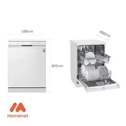 ماشین ظرفشویی 14 نفره 512 ال جی سفید مدل DFB512FW