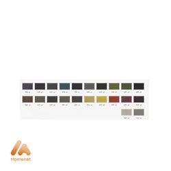 صندلی چهارپایه مدل Q34p برند لیو