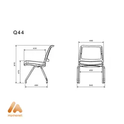 صندلی چهارپایه مدل Q44 برند لیو