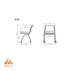 صندلی چهارپایه مدل Q46 برند لیو