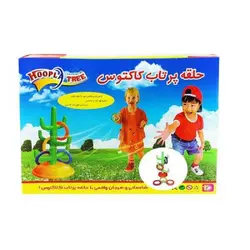 حلقه پرتاب کاکتوس
