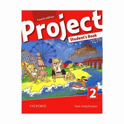 نمونه سوالات Project 2 | آزمون پراجکت 2 (4th) - دیجی زبان
