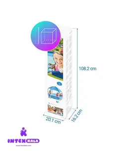 استخر بادی کودک پیش ساخته برزنتی سایبان دار اینتکس مدل 28209