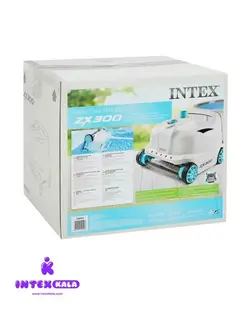 جارو اسکیمر اتوماتیک استخر پیش ساخته اینتکس ZX300 مدل 28005