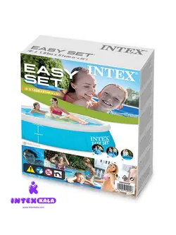 استخر پیش ساخته ایزی ست کودک اینتکس مدل 28101