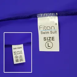 مایو زنانه فیتن فرخ زادی مدل دامن دار کد 3686-218