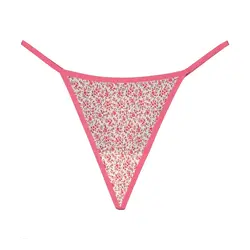 لباس خواب زنانه ان بی بی مدل 3725-75