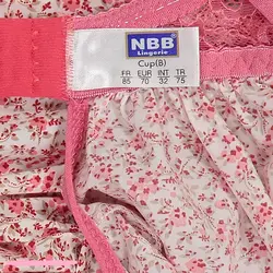 لباس خواب زنانه ان بی بی مدل 3725-75