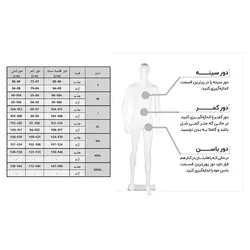 لباس خواب زنا نه مدل پلنگی چاک دار