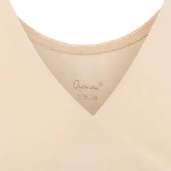 سوتین شیردهی اویاندا مدل moj_33600214138