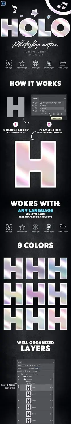 دانلود اکشن فتوشاپ ایجاد افکت هولوگرافی برای متن - Holographic Effect Photoshop Action