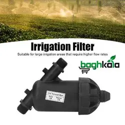 فیلتر توری 3/4 اینچ ایریتن