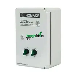 کنترلر آبیاری 2 ایستگاه سیم کارتی هوماک مدل PRO