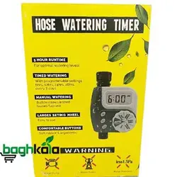 تایمر آبیاری تک خروجی GT66051