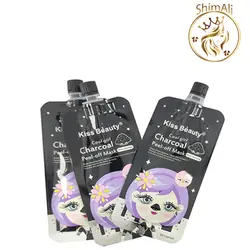 ماسک بینی پیل آف زغال