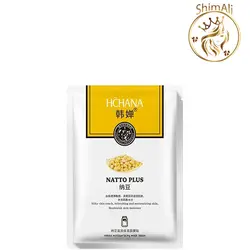 ماسک ورقه ای سویا