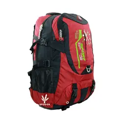 کوله پشتی کوهنوردی پرزیدنت President 2121/22