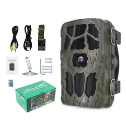 دوربین مخفی تله ای حیات وحش 4K مدل H982F