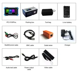 تستر دوربین مداربسته IPC-5100 PLUS - فروشگاه اینترنتی مالکد