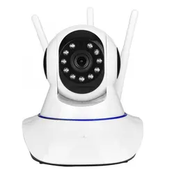 دوربین بیسیم چرخشی سه آنتن V380 PRO با گارانتی 6 ماهه⭐