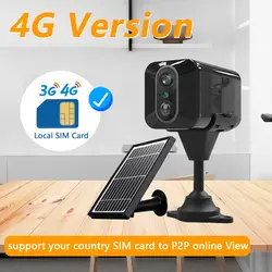 دوربین خورشیدی کوچک سیمکارتی Ucam E10 با گارانتی معتبر