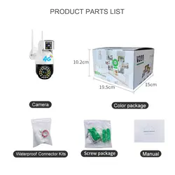 دوربین دو لنزه سیمکارتی چرخشی Ucam P70 با گارانتی 6 ماهه