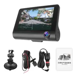 دوربین خودرو ثبت وقایع سه لنزه AK-J503 - فروشگاه اینترنتی مالکد