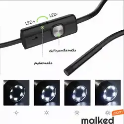 دوربین شلنگی 10 متری صنعتی فنری✴️مشخصات و قیمت خرید