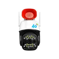 دوربین سیم کارتی آژیر دار Ucam E28 با گارانتی 6 ماهه