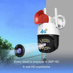 دوربین سیم کارتی آژیر دار Ucam E28 با گارانتی 6 ماهه
