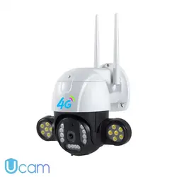 دوربین سیم کارتی پرژکتور دار Ucam s25 با گارانتی 6 ماهه ✳️