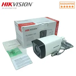 دوربین هایک ویژن مدل DS-2CE17D0T-IT3F (2 مگاپیکسل) - فروشگاه اینترنتی مالکد