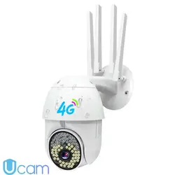 دوربین اسپید دام سیمکارتی 4G-LTE مدل Z9 | دو سال گارانتی