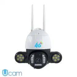 دوربین سیمکارت خور اسپید دام 4G-LTE ⚡️