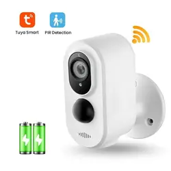 دوربین مداربسته کوچک بیسیم شارژی SDW | فروشگاه مالکد | فروش دوربین مداربسته شارژ بالا