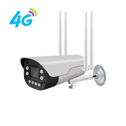 دوربین مداربسته سیم کارت خور بولت 4G⚡️دوربین سیم کارتی ضد آب