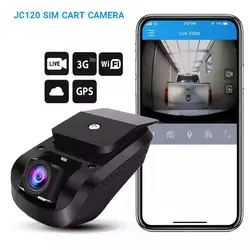 دوربین خودرو سیم کارت خور jc100⚡️انواع دوربین سیم کارتی داخل خودرو ارزان قیمت بیسیم