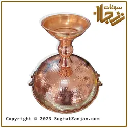 جام مسی میوه خوری گوشواره دار زنجان