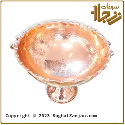 جام مسی میوه خوری گوشواره دار زنجان