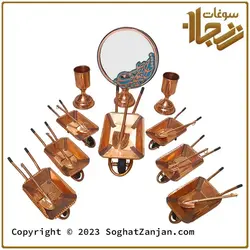 هفت سین با فرغون مسی تزیینی کوچک ساخت زنجان
