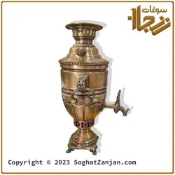 سماور مسی قدیمی 1.5 لیتری مدل دسته خواب