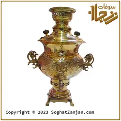 سماور مسی قلم کاری شده زغالی 5 لیتری طرح هخامنشی
