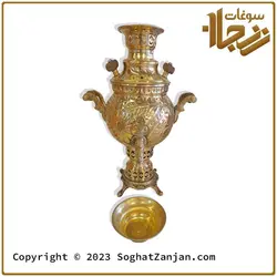 سرویس سماور مسی یک لیتری زغالی قدیمی طرح گل برجسته زنجان