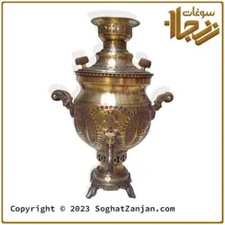 سماور چهار لیتری زغالی مسی طرح هخامنشی