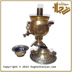 سماور چهار لیتری زغالی مسی طرح هخامنشی